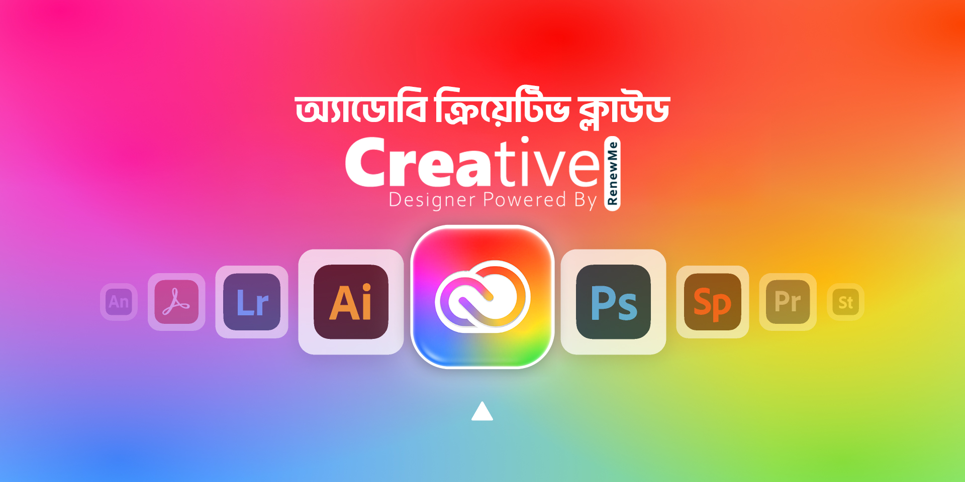 Adobe Creative Cloud 1 Month